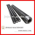 high speed Single screw and barrel for extruder for PP/HDPE/LDPE/LLDPE film blowing